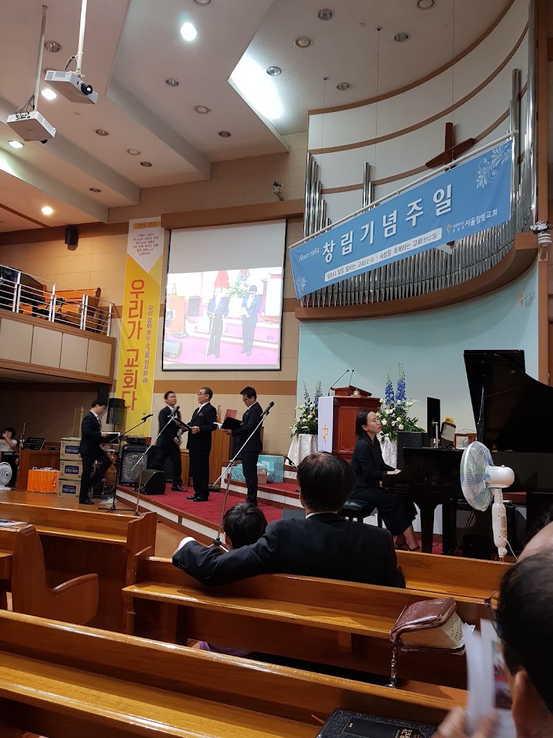 서울참빛교회 사진 (Google 지도)