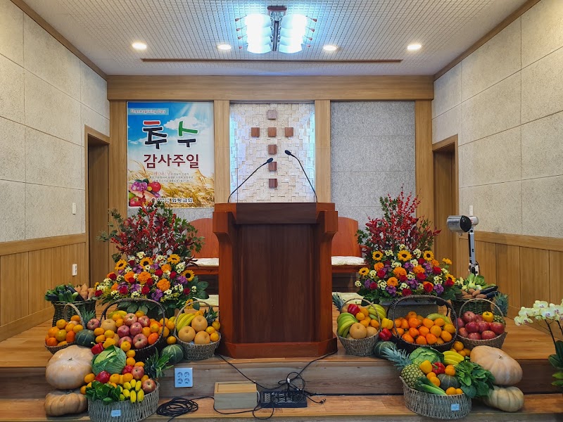 화평교회 사진 (Google 지도)
