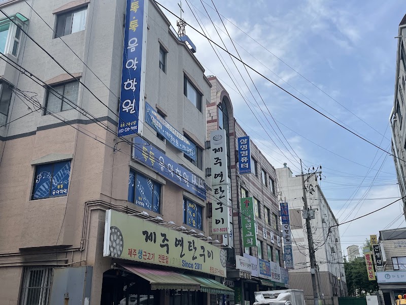 열린교회 사진 (Google 지도)