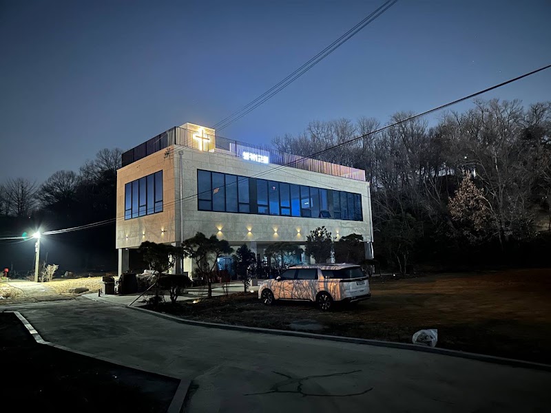 벙커1교회 사진 (Google 지도)