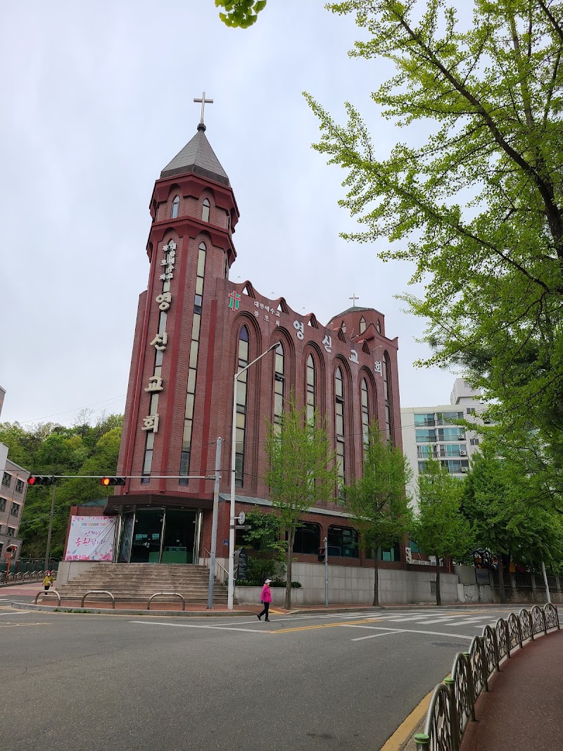 영신교회 사진 (Google 지도)