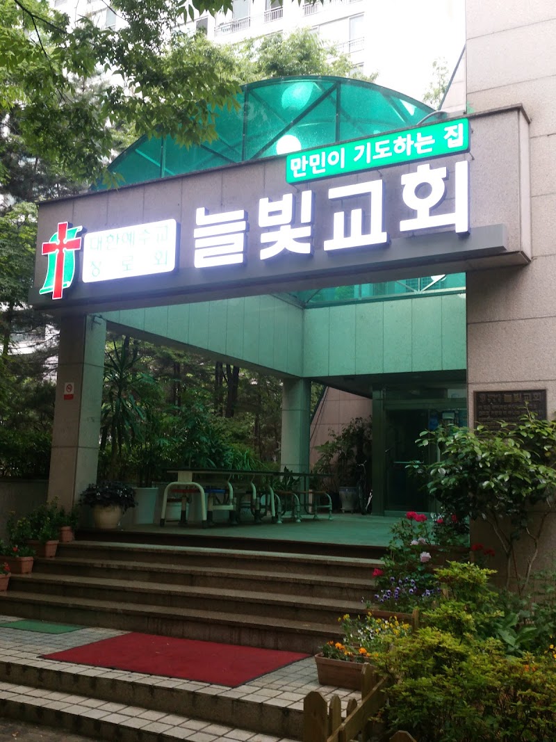 늘빛교회 사진 (Google 지도)