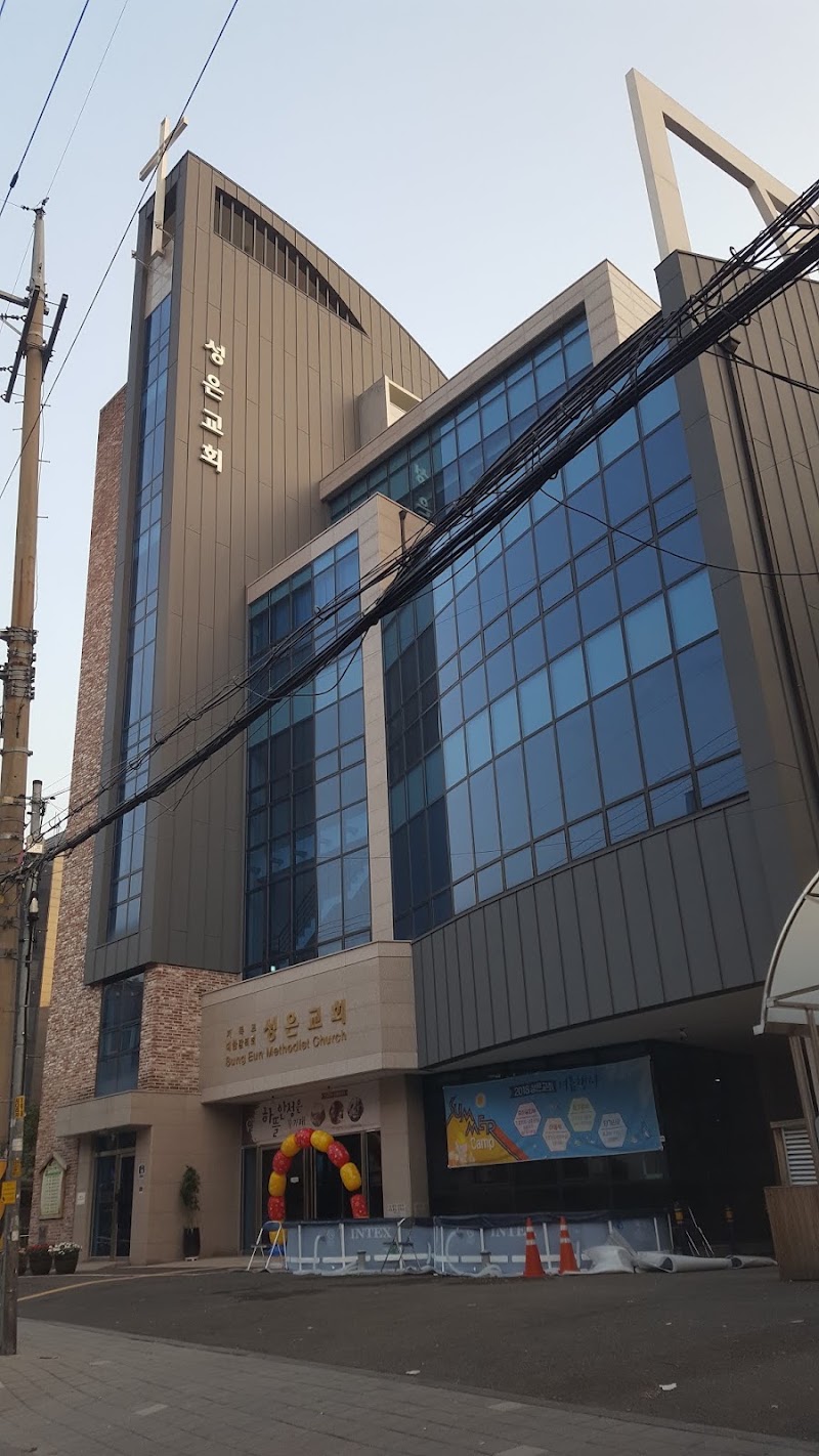 성은감리교회 사진 (Google 지도)