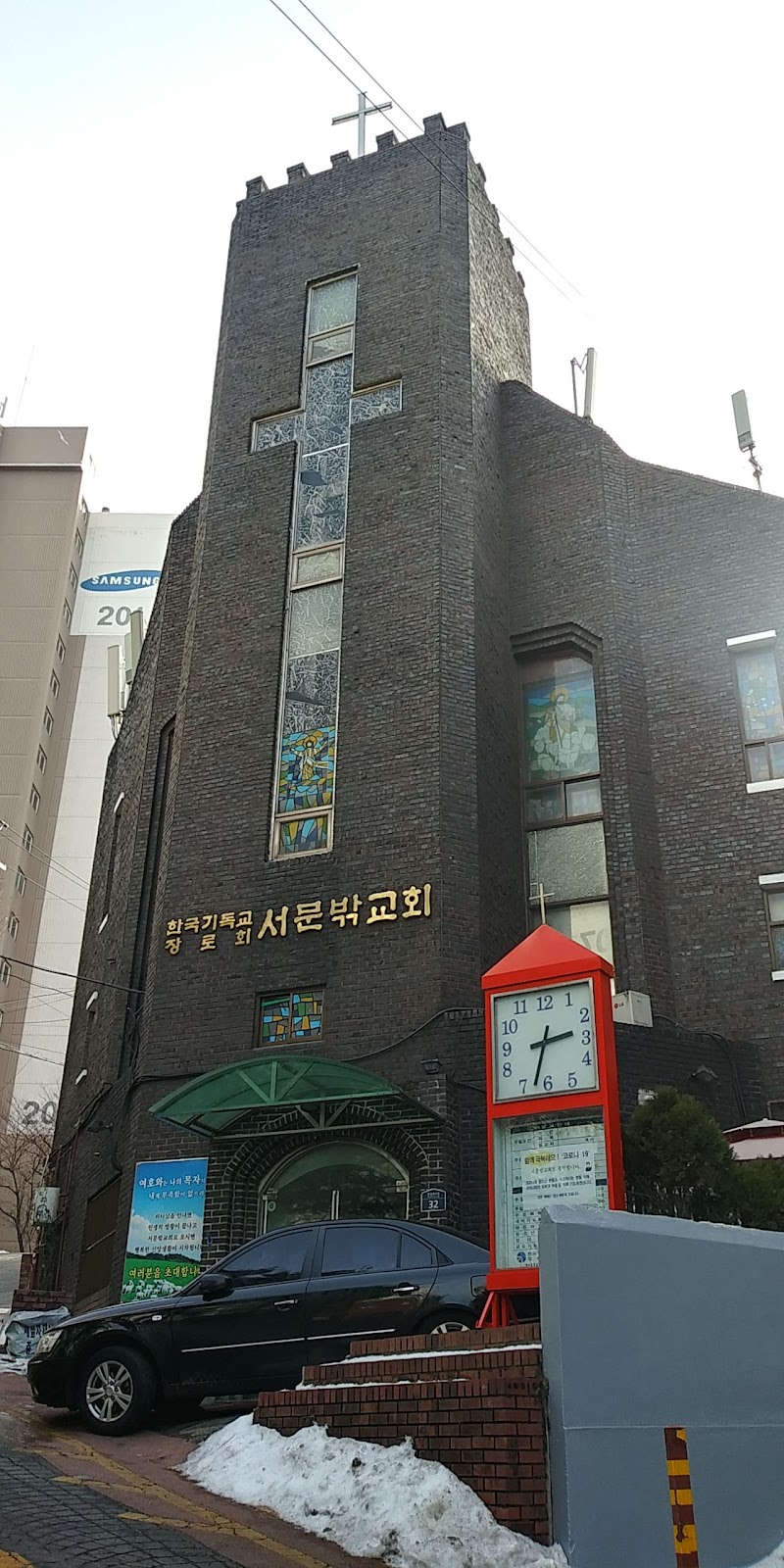 서문밖교회 사진 (Google 지도)