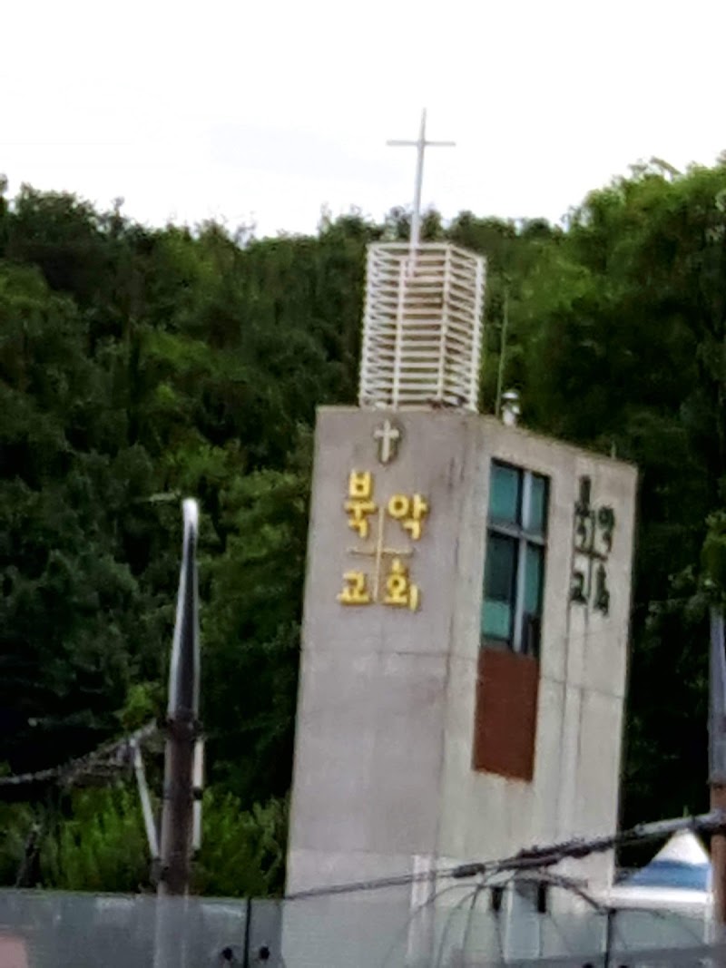 북악교회 사진 (Google 지도)