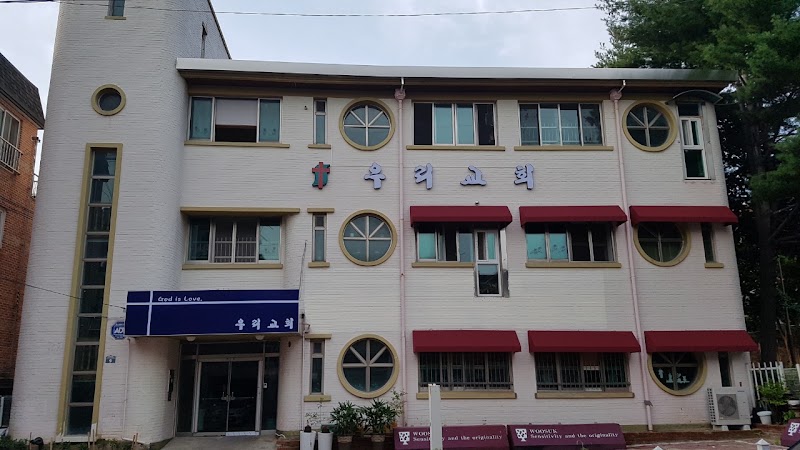 우리교회 사진 (Google 지도)