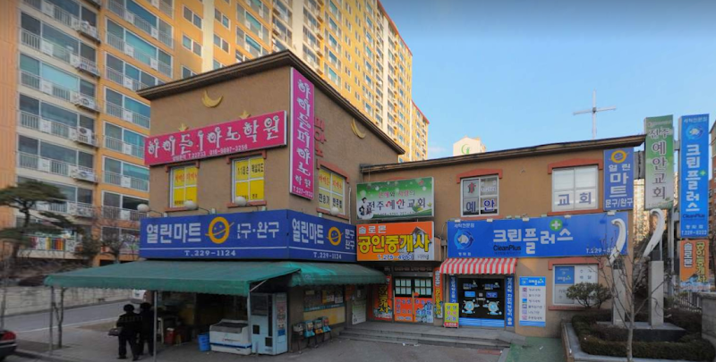 전주예안교회 사진 (Google 지도)