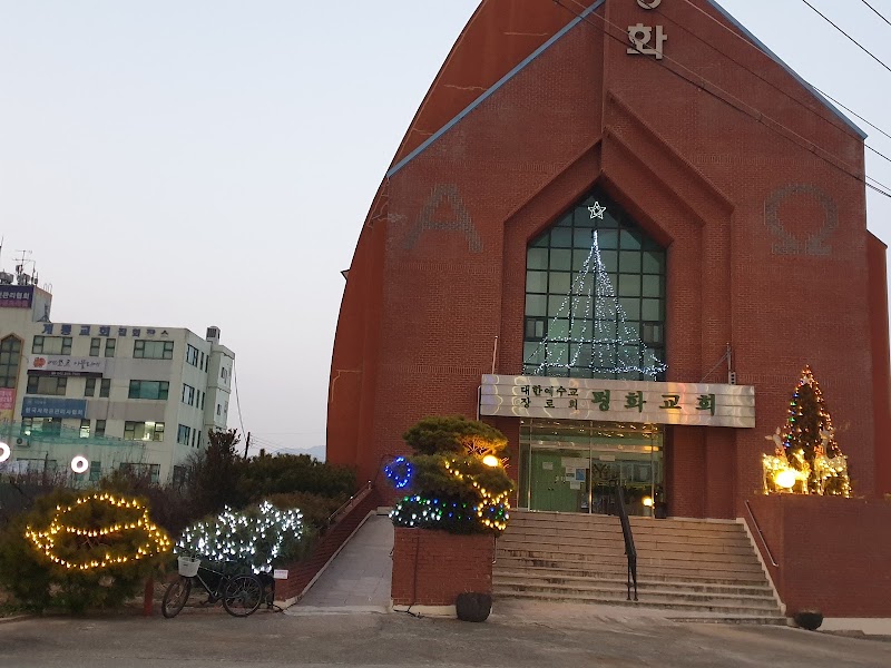 평화교회 사진 (Google 지도)