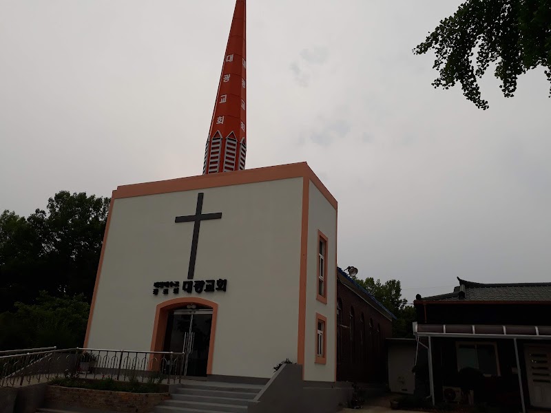 전주대광교회 사진 (Google 지도)