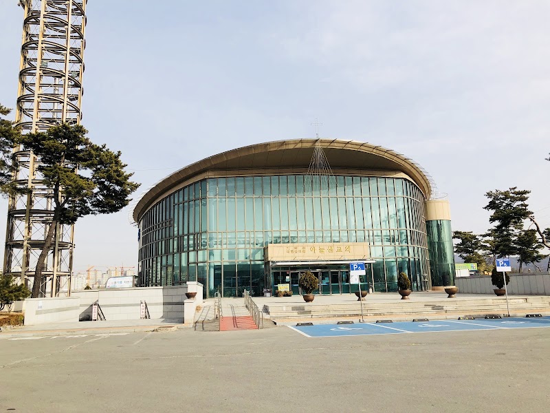 하늘샘교회 사진 (Google 지도)