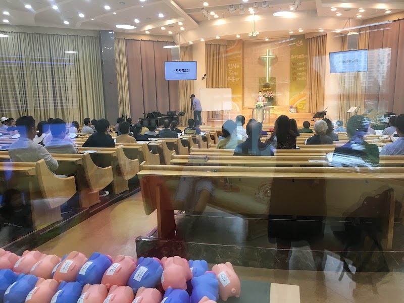 주사랑교회 사진 (Google 지도)