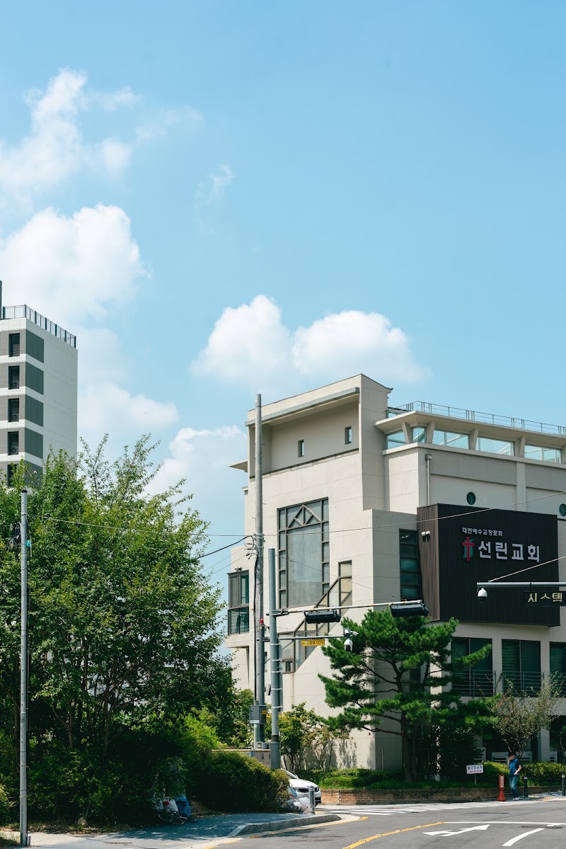 선린교회 사진 (Google 지도)