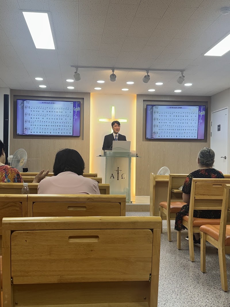 서로사랑교회 사진 (Google 지도)