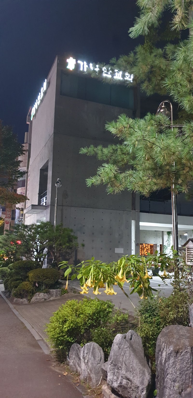 가나안교회 사진 (Google 지도)