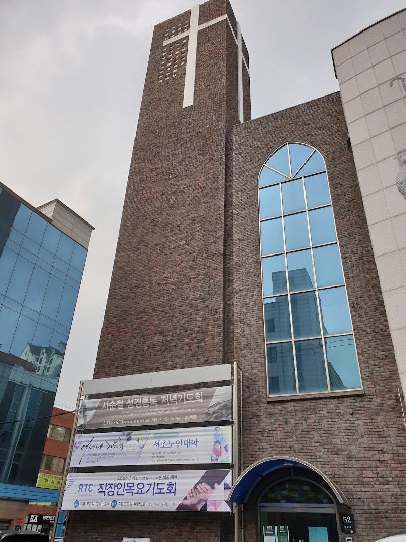 수표교교회 사진 (Google 지도)