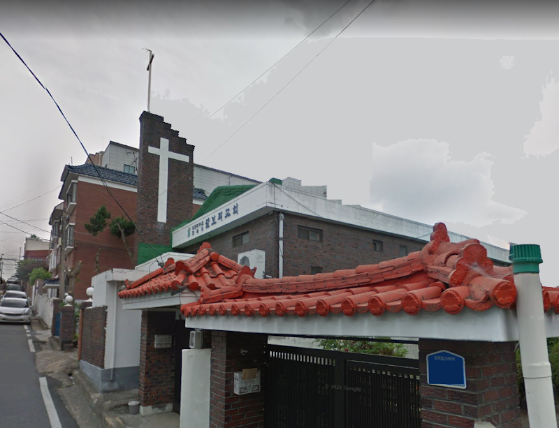 갈보리교회 사진 (Google 지도)