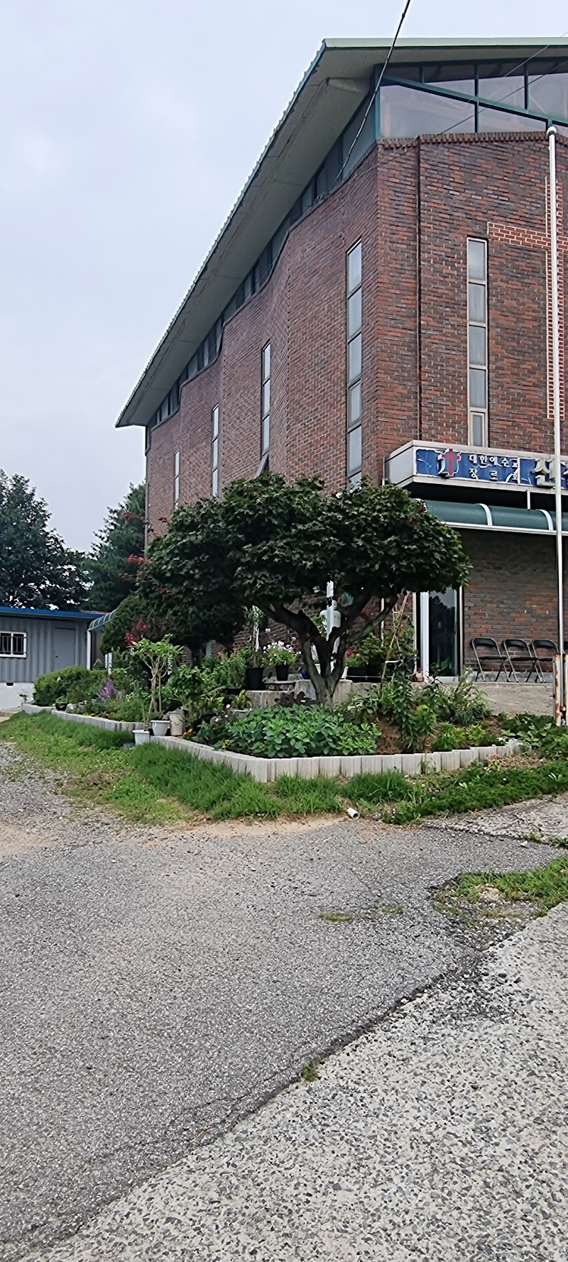 신월교회 사진 (Google 지도)