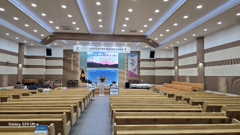 여수성은교회 사진 (Google 지도)