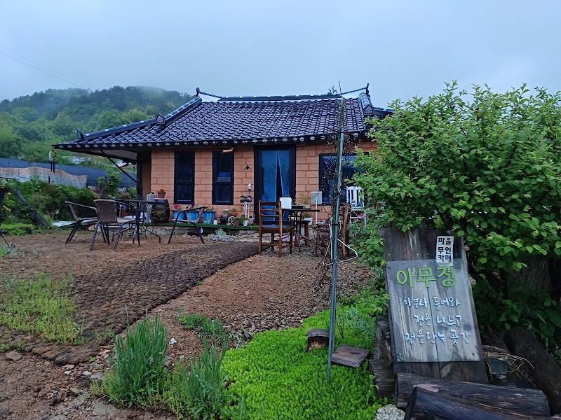 연평교회 사진 (Google 지도)