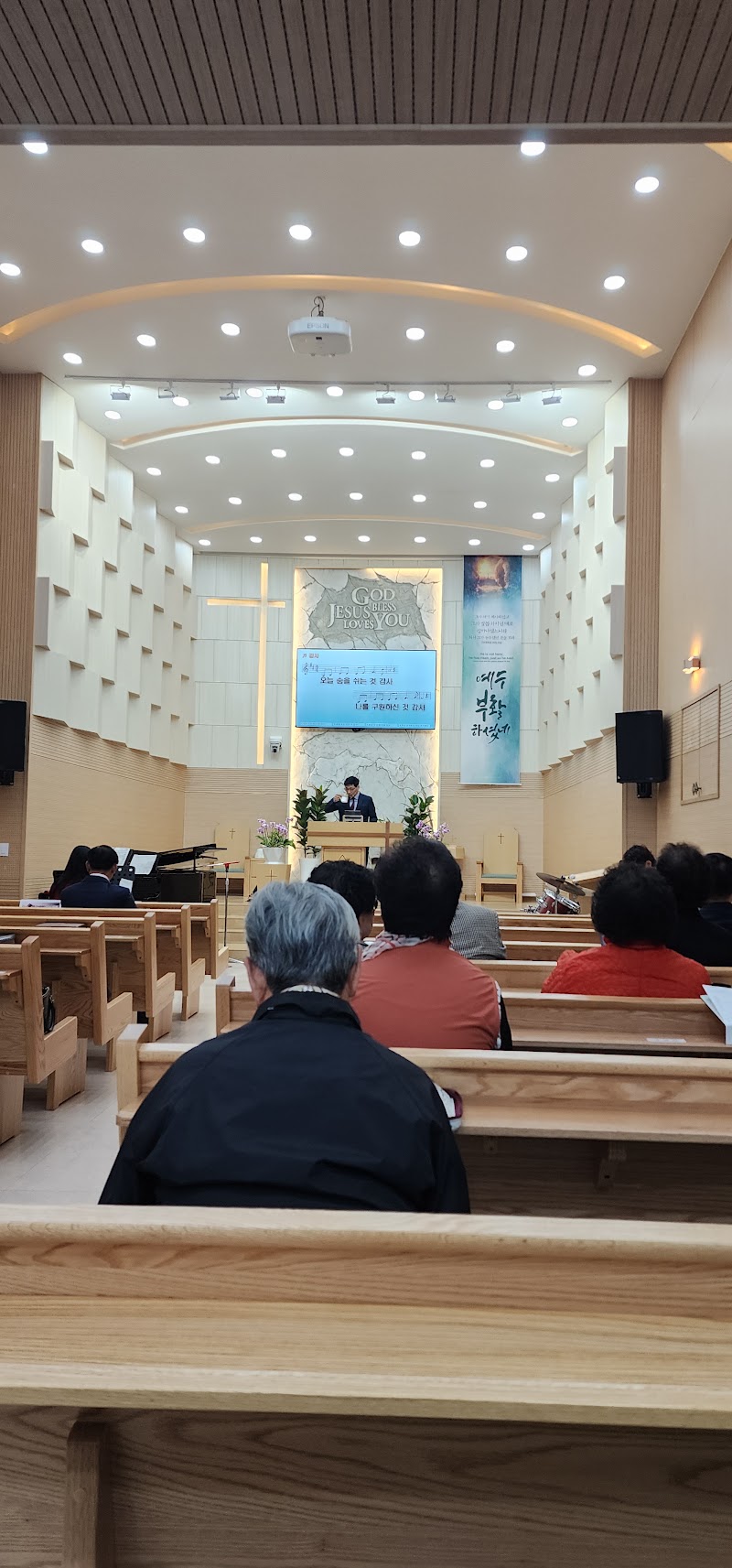 대화교회 사진 (Google 지도)