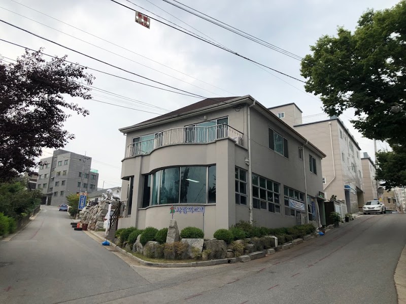 사랑의교회 사진 (Google 지도)