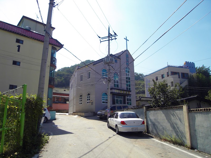 동행교회 사진 (Google 지도)