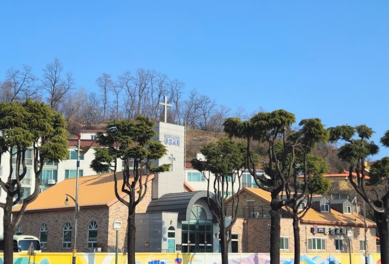 동성교회 사진 (Google 지도)