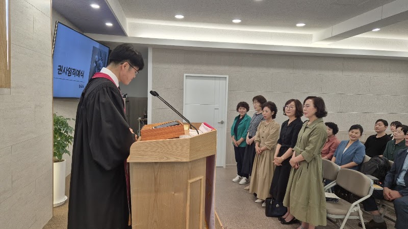 수가성샘물교회 사진 (Google 지도)