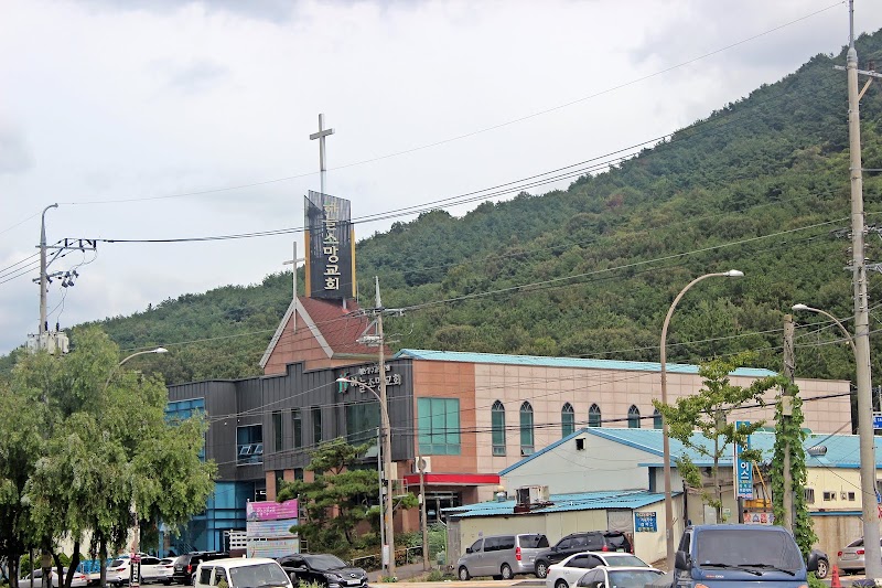 하늘소망교회 사진 (Google 지도)