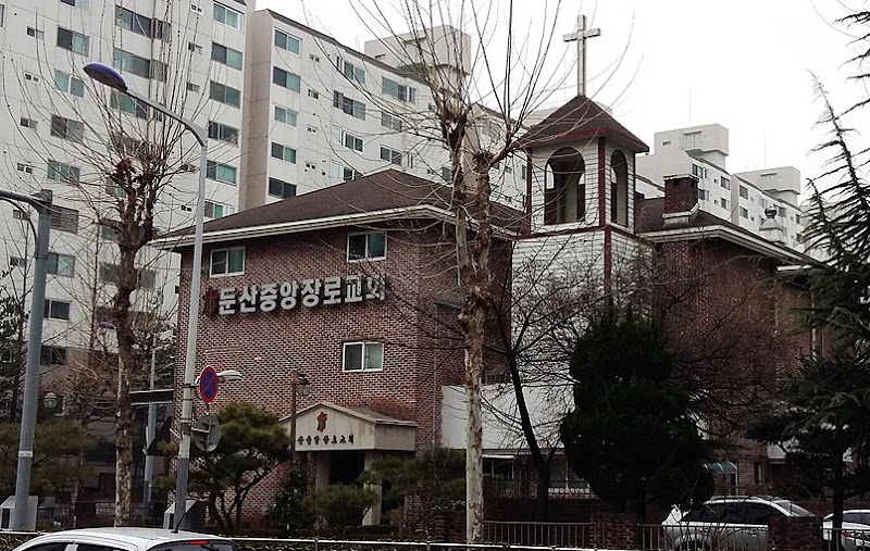 둔산중앙교회 사진 (Google 지도)