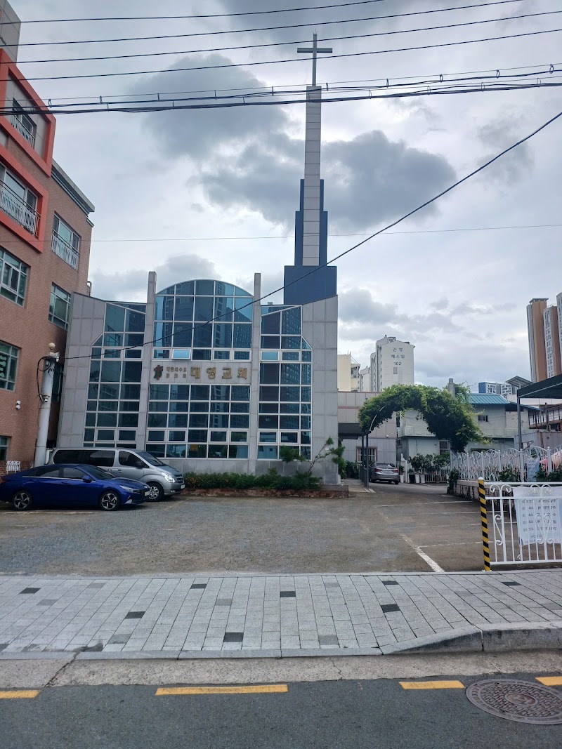 대영교회 사진 (Google 지도)