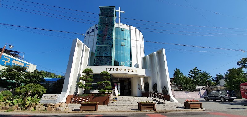 영주중앙교회 사진 (Google 지도)