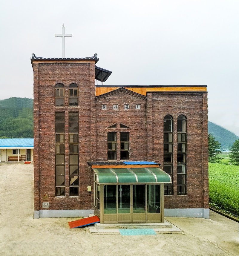 물야교회 사진 (Google 지도)