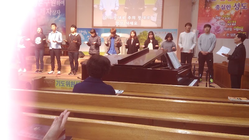 부곡중앙교회 사진 (Google 지도)