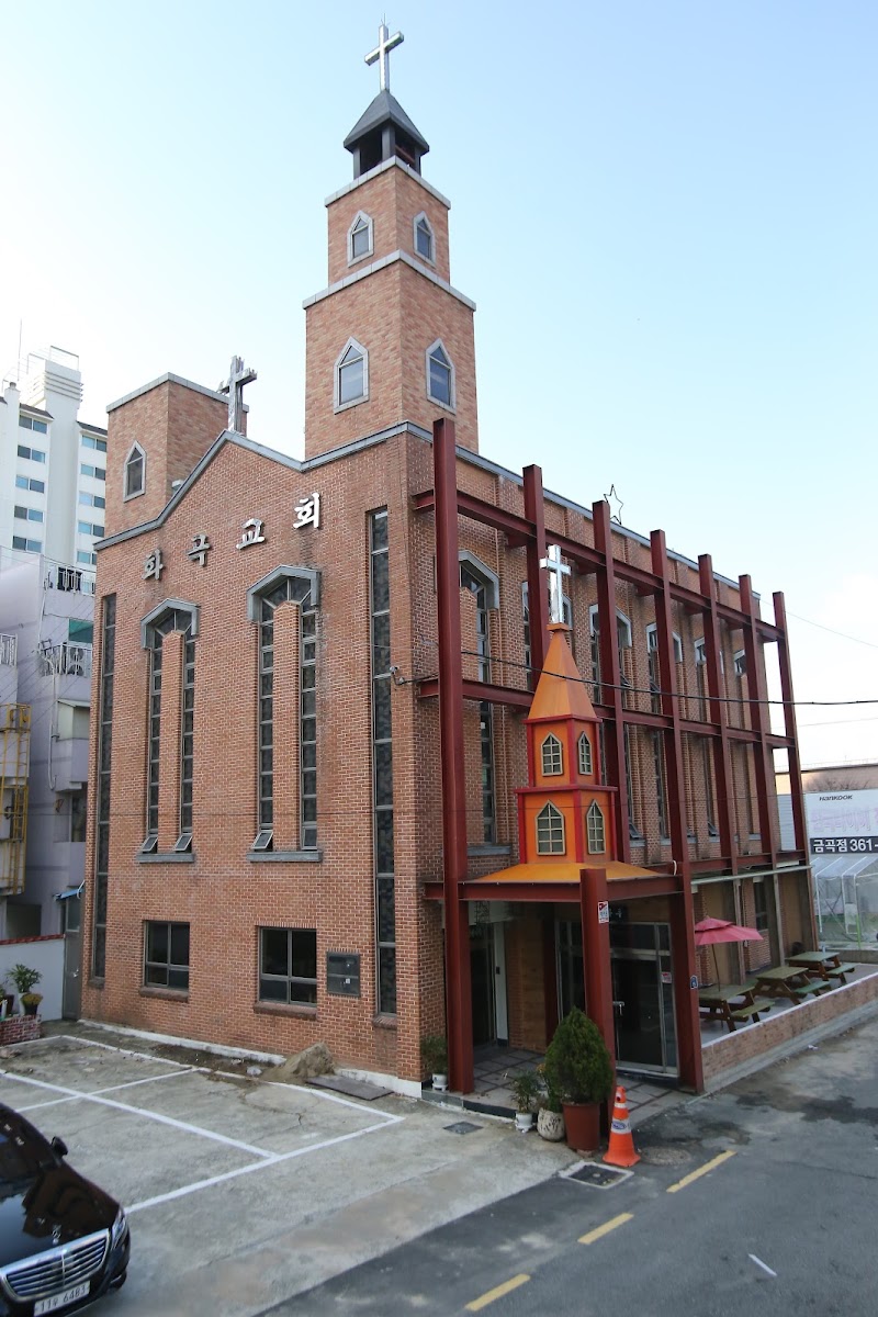화곡교회 사진 (Google 지도)