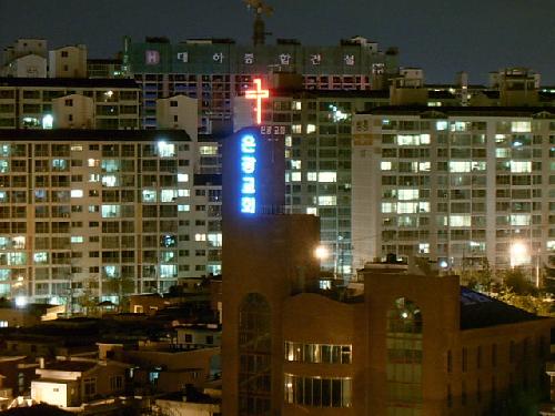 은광교회 사진 (Google 지도)