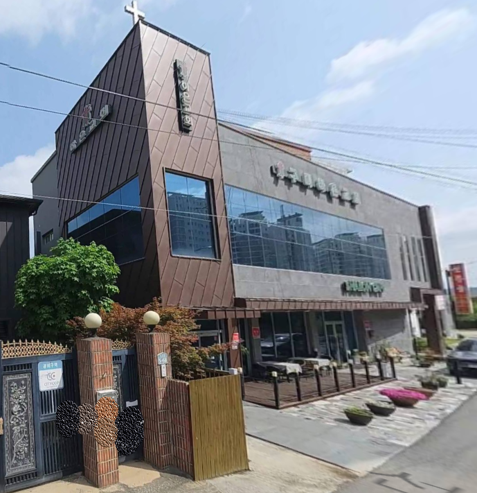 구미하은교회 사진 (Google 지도)