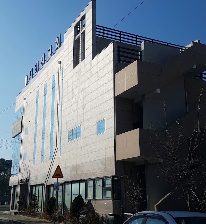 새비전교회 사진 (Google 지도)