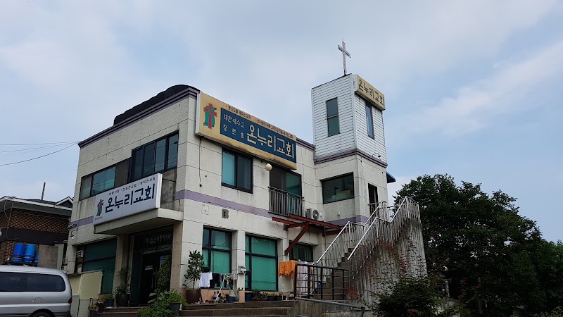 온누리교회 사진 (Google 지도)