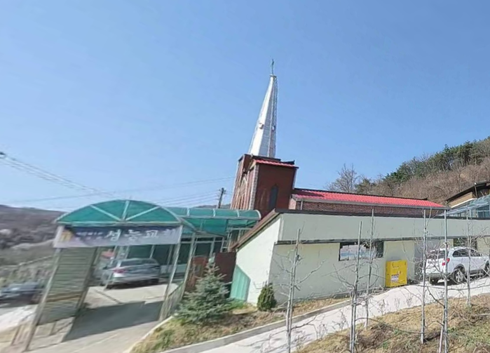 성능교회 사진 (Google 지도)