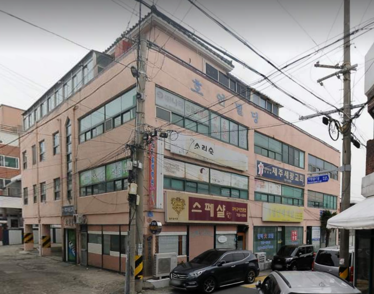 제주세광교회 사진 (Google 지도)