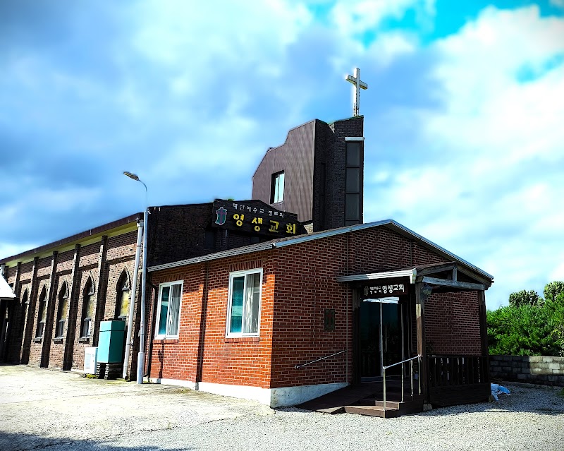 영생교회 사진 (Google 지도)