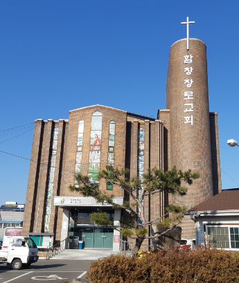 함창교회 사진 (Google 지도)