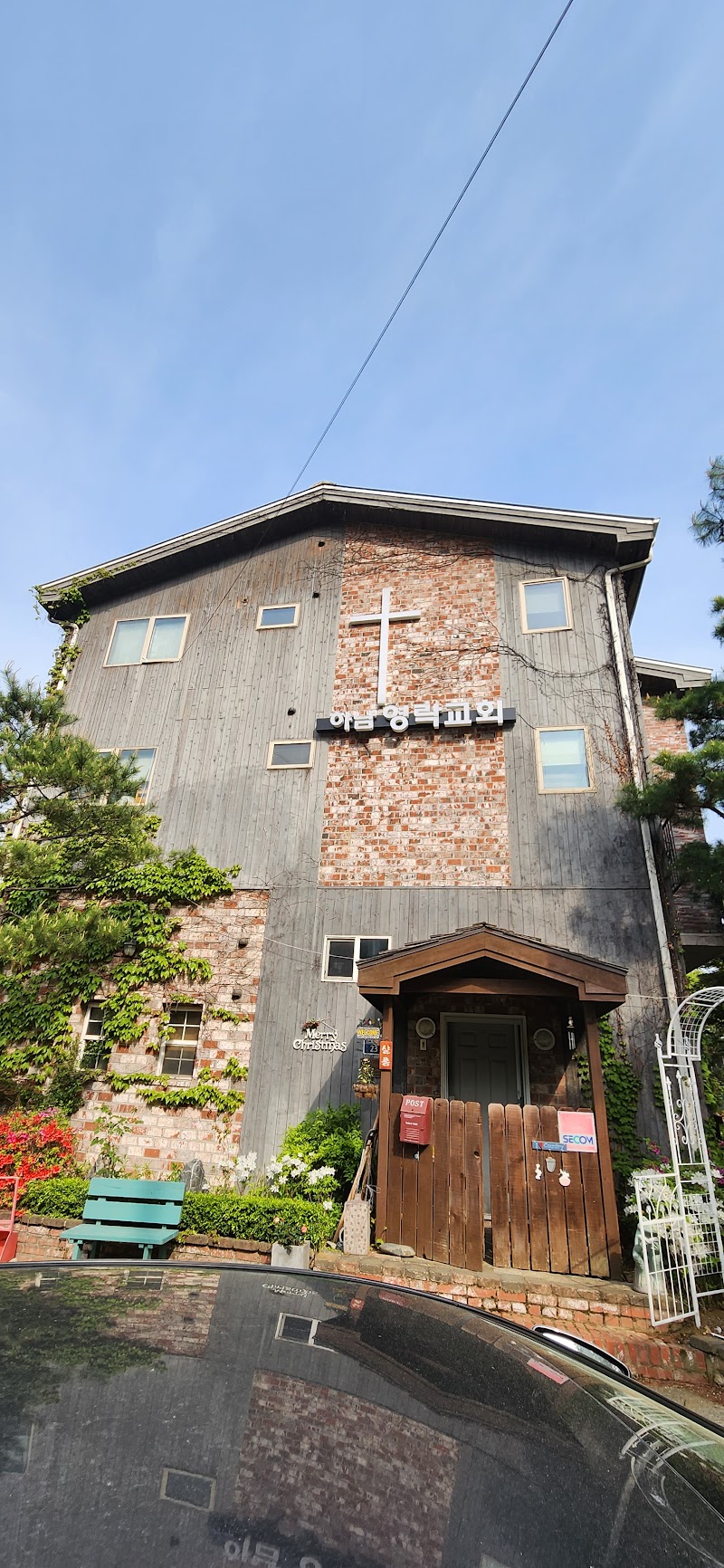 하남영락교회 사진 (Google 지도)