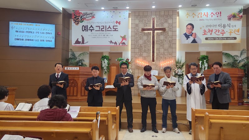 화성교회 사진 (Google 지도)