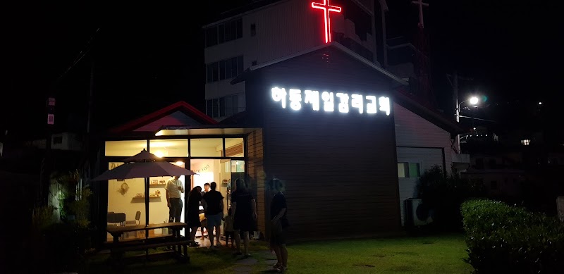 하동제일교회 사진 (Google 지도)
