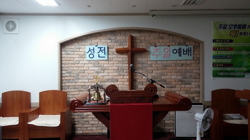 토기장이교회 사진 (Google 지도)