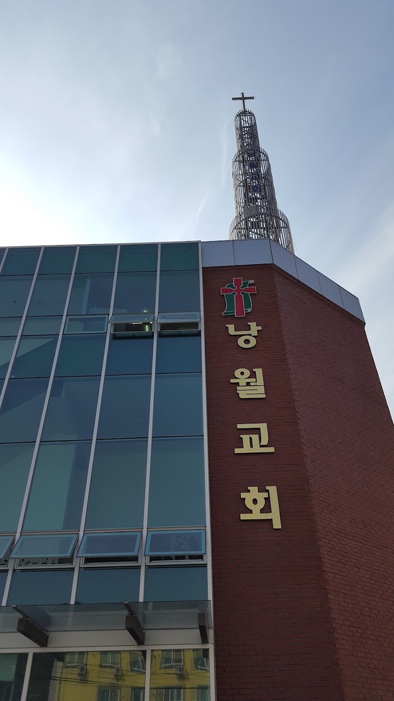 낭월교회 사진 (Google 지도)