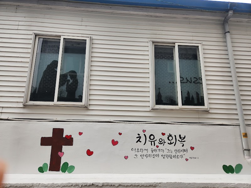 복된교회 사진 (Google 지도)