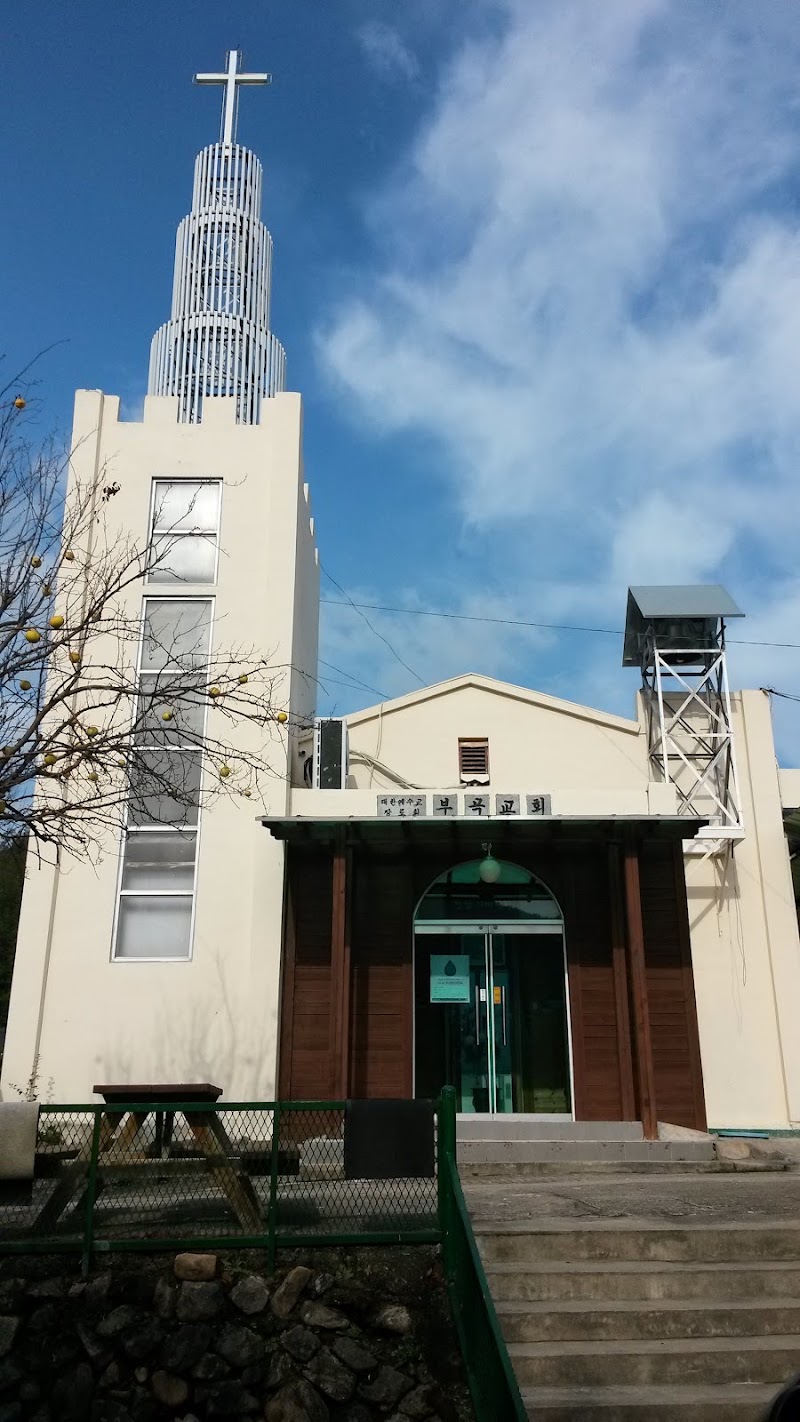 부곡교회 사진 (Google 지도)